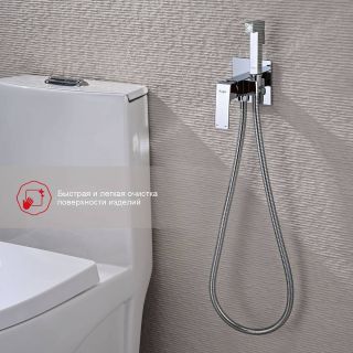 Гигиенический душ со смесителем Raglo R01.52 хром